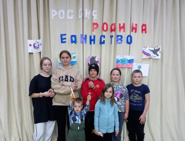 4 ноября, в День народного единства, в ДК «Волна» прошел конкурс рисунков «Россия. Родина. Единство».&nbsp;