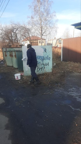 Чистка обочин,закрашивание надписей,рисунков и графических изображений на КП по гроду.