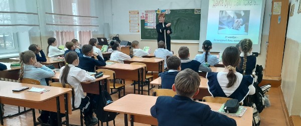 "Дайте руку Вам пожать..."