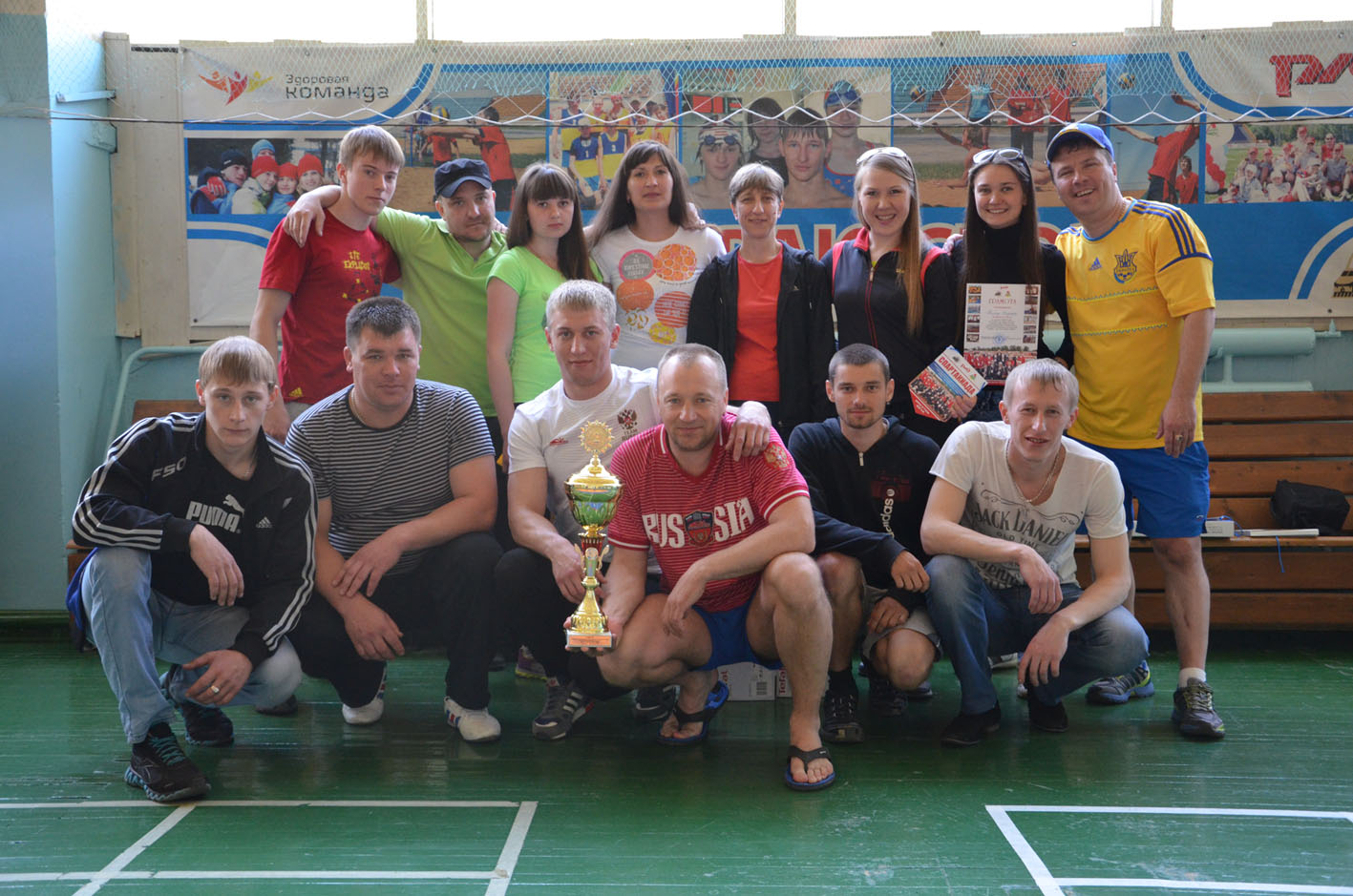 В общем зачете команда Восточно-Сибирского филиала заняла второе место.