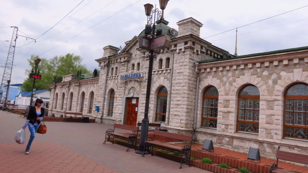 110 лет назад началось строительство мраморного вокзала в Слюдянке