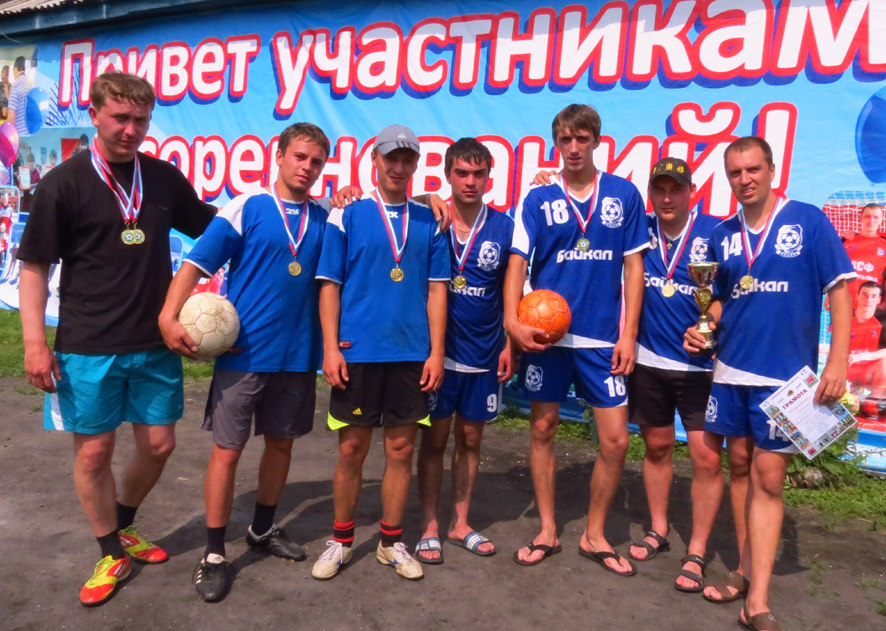 команда «Байкал» - 1 место